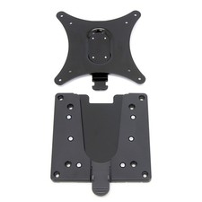 Ergotron – Quick Release Bracket – for Monitor 7.1 x 5.1 x 1.6 inches, Black picture