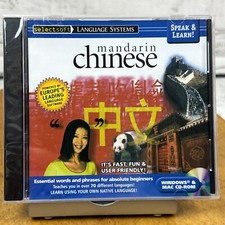 Selectsoft Language Systems Mandarin Chinese Speak & Learn 🆕 CD-ROM NEW picture