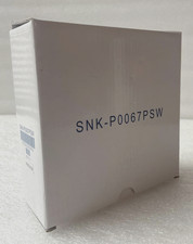 Supermicro SNK-P0067PSW 1U Passive CPU HS, 105-mm wide X11 Purley Nar. Retention picture
