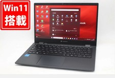 TOSHIBA dynabook G83HU Laptop 13.3 Inch Full HD Core i5-1135G7 8GB 256GB SSD picture