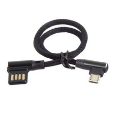 chenyang USB 2.0 to Micro 5Pin 90 Degree Angled Data 15CM, picture