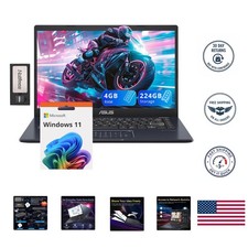 Portable 14