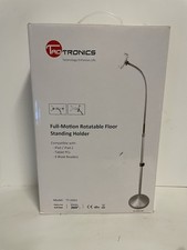 Taotronics Full Motion Rotatable Floor Standing Holder 4.8 ft TT-HS01 picture