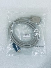 New HP Mini DB9 RS232 Male To DB9 Serial Male 6Ft. Cable, 35-00000192 picture