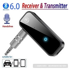 2 In 1 Bluetooth 6.0 Transmitter Receiver 3.5mm AUX Wireless Audio Adapter Car picture