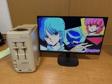 Rare NEC PC-8801MC Vintage Computer CD-ROM Drive Tested Serviced Work picture