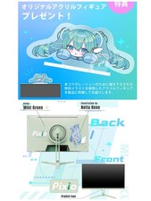 Pre-order Pixio Gaming Monitor Hatsune Miku PX278 Wave / HATSUNEMIKU picture