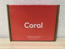 Coral USB Accelerator USB AI Raspberry Pi Google Edge TPU picture