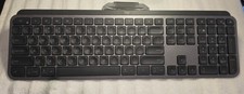 Logitech MX Keys Bluetooth Wireless Keyboard picture