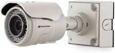 Arecont Vision AV5225PMIR-S / AV5225PMIR  - 5MP SD Card Slot MegaView 2  -UOB picture