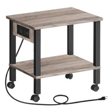 HOOBRO 2-Tier Printer Stand with Charging Station, Under Desk Printer Table, Pri picture