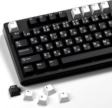 XVX Black Japanese Keycaps, Double Shot PBT Keycap Set, 146 Keys Cherry Profile picture