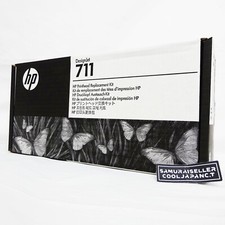 HP C1Q10A OEM - HP 711 Printhead Replacement Kit Japan NEW picture