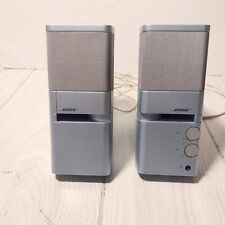 Bose Media Mate Computer Speakers Ice Blue Pair 262885 picture
