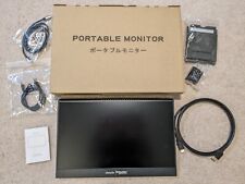 Portable Monitor Lot 14 Inch HDMI Gaming 6 Monitors Brand New In Box  picture