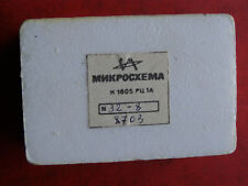 NOS USSR Ferrite Magnetic Bubble RAM Memory 1605 series  К1605РЦ1А chip 1987 picture