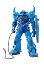 Bandai Hobby - Gundam - GOUF Ver 2.0 MG 1/100 Model Kit picture
