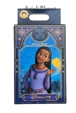 Disney Parks Wish Star & Asha Mystery Box Set of 2 Limited picture