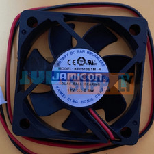 1PC NEW JAMICON KF0510B1M-R Cooling fan 12V 0.06A 0.8W 50*50*10mm 2wire picture
