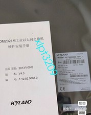 SICOM2024M-16T-L3 NEW Industrial Switch DHL or Fedex picture