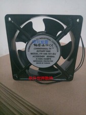 1 PCS COMMONWEALTH Rotary Fan FP-108-1 S1-BU AC 220V 12038 12CM 2 Wire picture