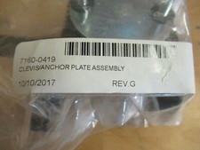 Gamber-Johnson 7160-0419 Clevis/Anchor Plate Assembly picture