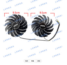 Graphics Card Cooling Fan PLD10010S12HH For MSI RX5600XT GAMING MX picture