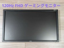 BenQ XL2420T 24 Inch FHD 120Hz TN LED Monitor Non-Glare Used picture