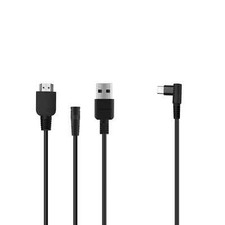 HUION3-in-1 cable CB01 compatible with Kamvas Pro 12 Kamvas Pro 13 Kamvas Pro 16 picture
