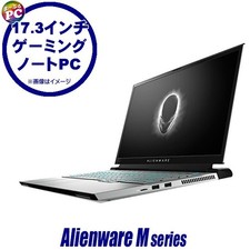 DELL Alienware m17 R3 Gaming Laptop PC/i9/32GB/1TB SSD/ Used picture