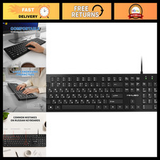 Cyrillic Russian Keyboard with English Letters, Non-Fading Characters, USB Conne picture