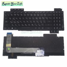 RU Russian Backlit Keyboard for Asus ROG Strix GL503 GL503VM GL503VD GL503GE picture