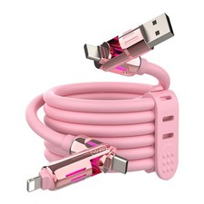 MFish 240W 4-in-1 Fast Charging Cable, Pink, 6.6FT 6.6FT, Pink picture