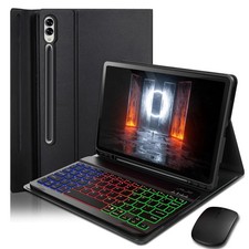 7 Colors Backlit Keyboard Case with Mouse for 12.4