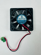 Orion OD5210-12HB Brushless DC Fan picture