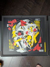 WALLHACK Skypad SP-004 Limited Edition Arcade Twins Glass Mouse Pad NEW SEALED picture