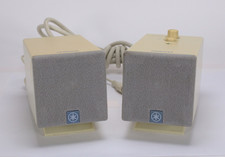 Yamaha YST-MS30 Powered Multi Media System - Replacement Speakers picture
