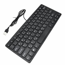 Super Slim Mini Portable Arabic/English Language 78 Keys Wired USB Keyboard picture