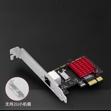 Built-in PCI-E Gigabit desktop RTL8111H Gigabit independent 1000M wired picture