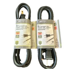 Master Electrician 6 Ft Replacement Cord Power Took Supply 16 Gauge 2Pack 455881 picture