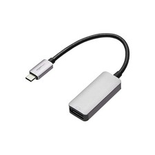 Amazon Basics Aluminum Uni-Directional USB-C (Source) to Adapter, grey picture