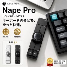 Keychron Nape Pro Bluetooth 5.3 2.4 GHz Wired Trackball Mouse Black picture