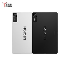 Lenovo LEGION Y700 Gen 4 Gaming Tablet PC 8.8