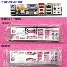 1PCS IO BACK PLATE FOR m3a78-t/m3a78 T #P picture