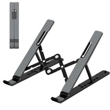 Adjustable Laptop Stand, Portable Laptop Riser for Desk picture