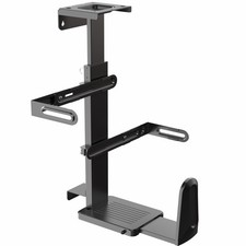 VIVO Adjustable Under Desk Large PC and Wall Mount, Computer Case CPU Holder picture