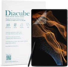 [1+1 Pack] Matte Anti Glare Screen Protector for Galaxy Tab S9/S8 Ultra, Film picture