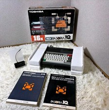 Toshiba HX-10S K Black MSX Computer Boxed Manual Tested NTSC-J Vintage Japan picture