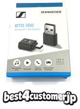 Sennheiser BTD-700 Lossless Bluetooth Adapter Transmitter USB-C USB-A Japan NEW picture