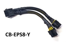 Power Supply EPS 12V 8 pin Y Splitter Cable 6.75